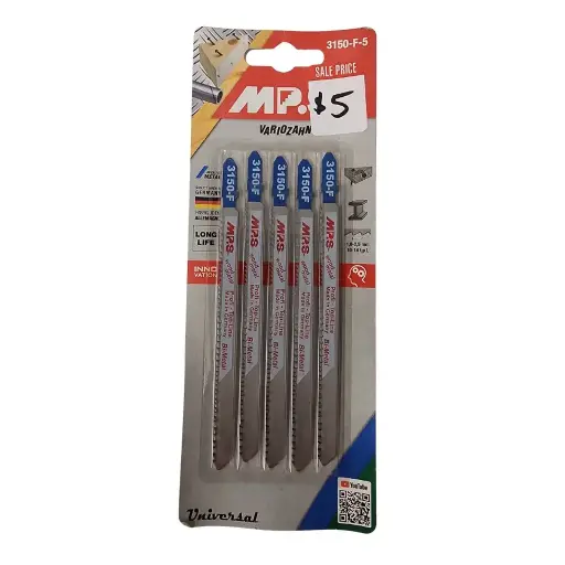 [104158] JIGSAW BLADE MPS BI-M 132mm 10-14TPI(3150-F-5)