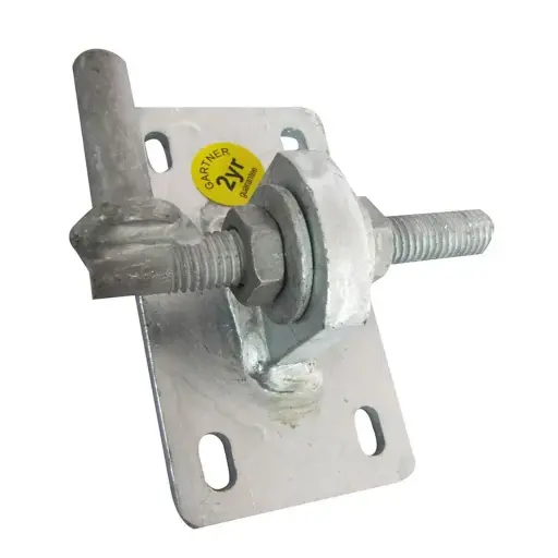 [G3505] GARTNER Galvanised Gate Fitting Mount Plate | 16x110x60mm