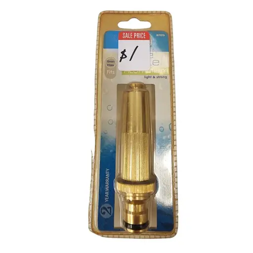 [M7013] MCGREGORS 4" Aluminium Hose Hozzle (fits 12mm hose)